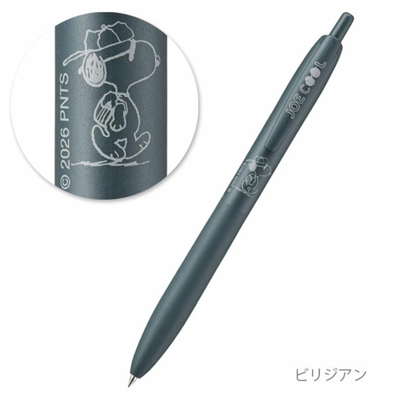 uni Jetstream Lite Snoopy Gel  - Pentel Pen Energel 评论和价格