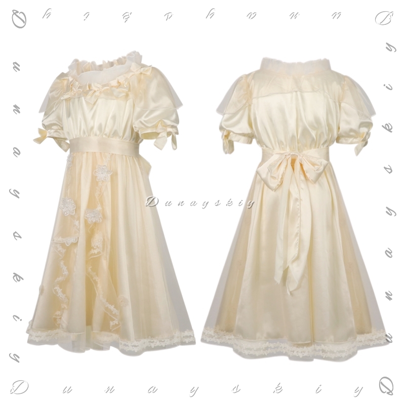 Identity V Little Girl Oedipus - Embroidery Yellow Dress 评论和价格
