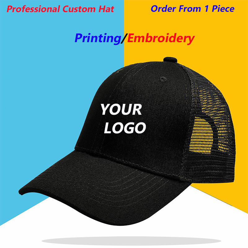 Professional Custom Logo Print - Embroidery Design Logo 评论和价格
