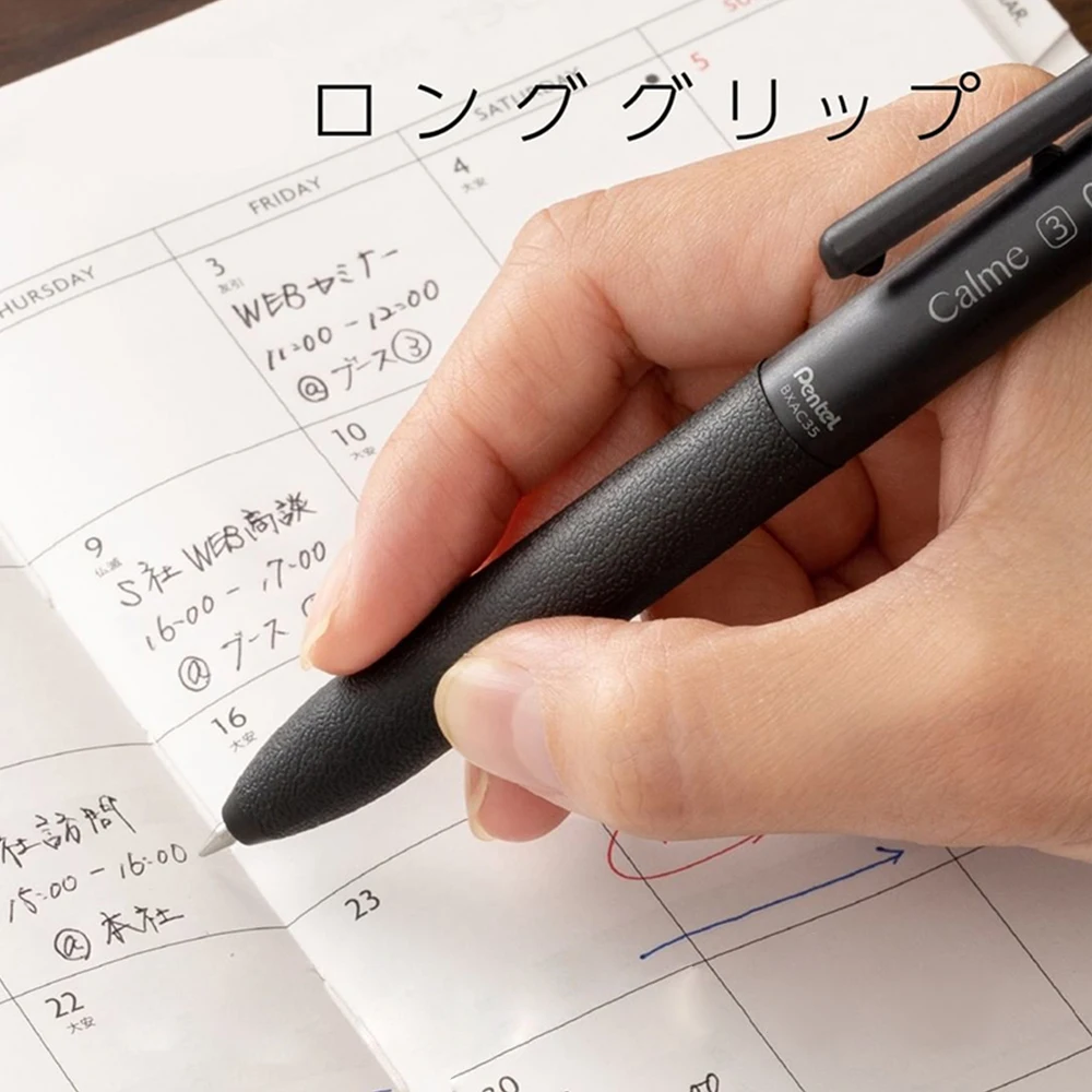 1pcs Stationery Award Pentel G - Pentel Pen Energel 评论和价格