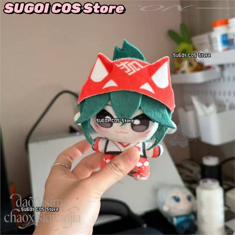 CR6.9*Kiriko Fan Art 10cm Kawa - Embroidery Art 评论和价格