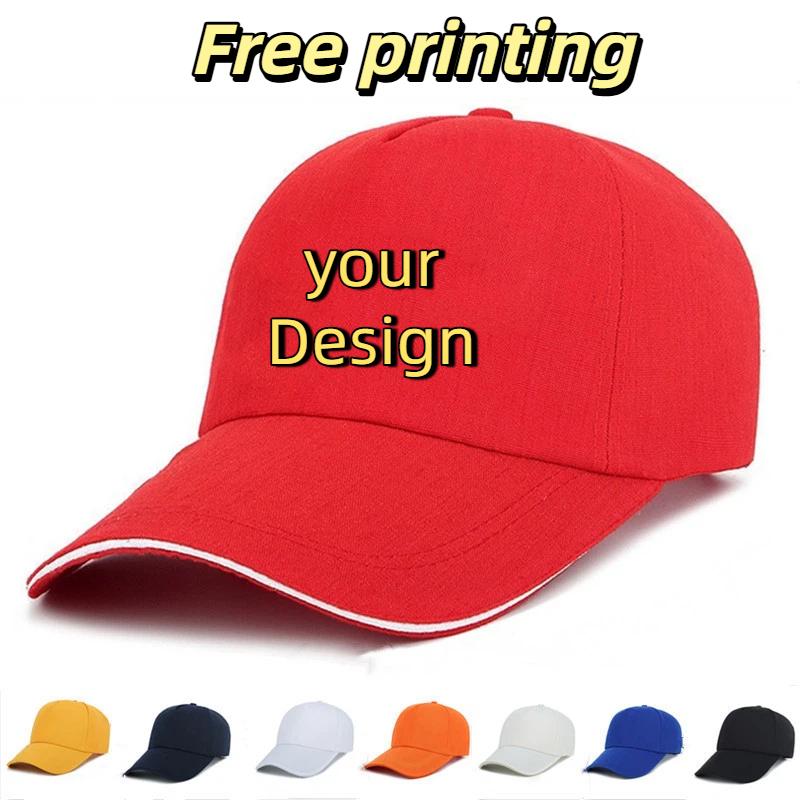 Men Customize Hats Print Embro - Embroidery Design Logo 评论和价格